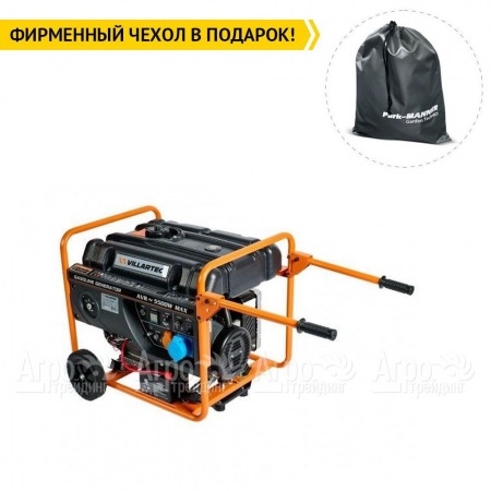 Бензогенератор Villartec GG6300ЕWC 5 кВт в Челябинске