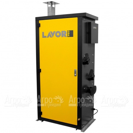 Мойка высокого давления LavorPRO HHPV 2015 LP в Челябинске