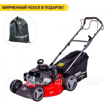 Газонокосилка бензиновая HND LM 53 XS в Челябинске