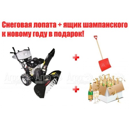 Снегоуборщик Manner&#39;s Garden Knight ST9000-4ME в Челябинске