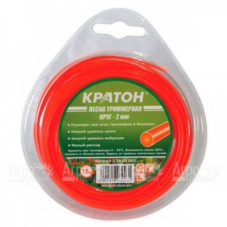 Леска триммерная Кратон Круг-2мм в Челябинске