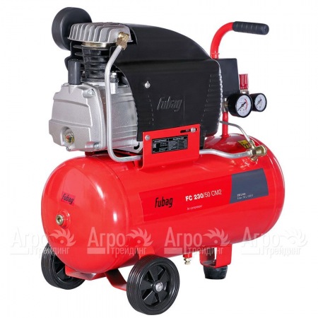 Компрессор масляный Fubag FС 230/50 CM2 8641810 в Челябинске