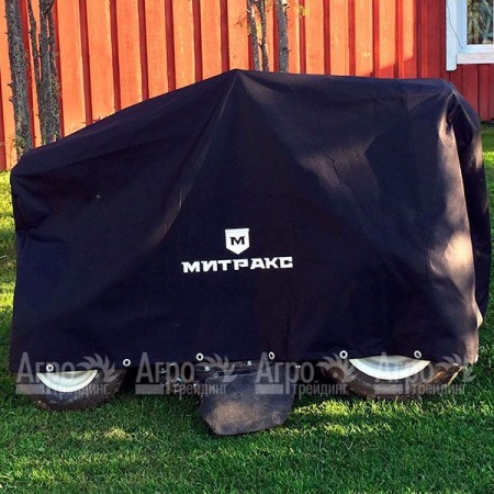 Чехол из ткани для минитракторов Митракс в Челябинске