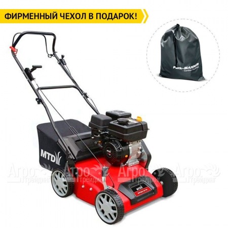 Бензиновый вертикуттер MTD OPTIMA 38 VO в Челябинске