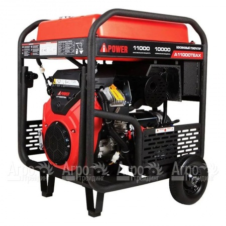 Бензогенератор A-iPower A11000TEAX 10 кВт  в Челябинске