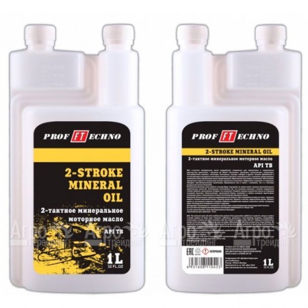 Масло минеральное с дозатором Profftechno 2Т 1 л для 2-х тактных двигателей в Челябинске