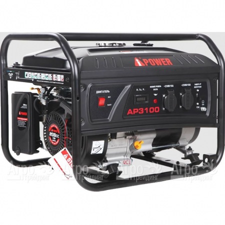 Бензогенератор A-iPower Lite AP3100 2.8 кВт в Челябинске