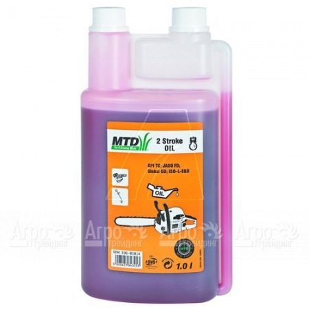 Масло MTD API-TC в Челябинске