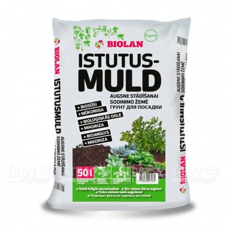 Грунт для посадки (содержит биоуголь и микоризу) Biolan 50 л в Челябинске