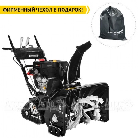 Снегоуборщик гусеничный Hyundai S 7713-T в Челябинске