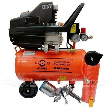 Компрессор поршневой Mateus MS03201H в Челябинске