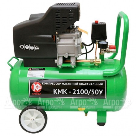 Компрессор масляный коаксиальный Калибр КМК-2100/50У в Челябинске