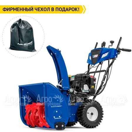 Снегоуборщик MasterYard MV 8524RE в Челябинске