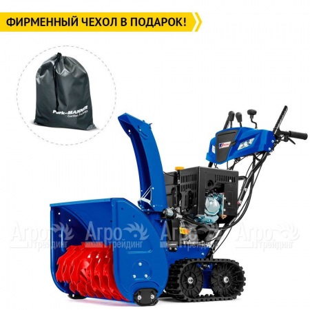 Снегоуборщик гусеничный MasterYard MV 23528RET в Челябинске