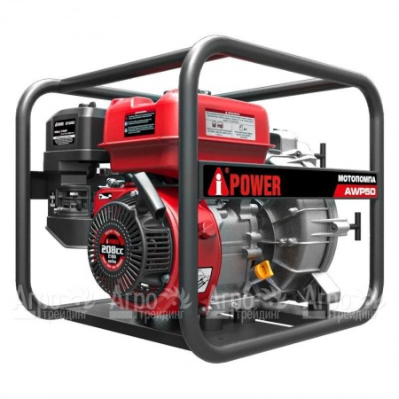 Бензиновая мотопомпа A-iPower AWP50H в Челябинске