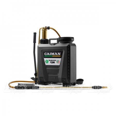 Опрыскиватель ручной Caiman Telescopic 12M в Челябинске