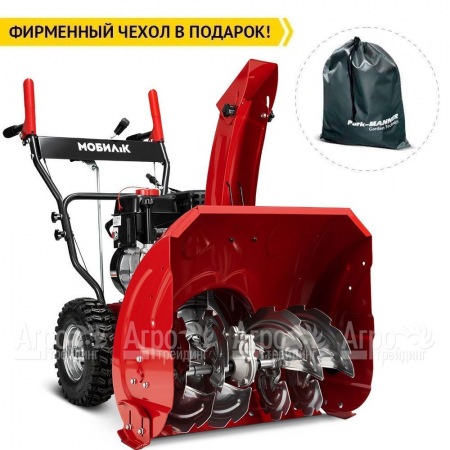 Снегоуборщик Мобил К С55 Комфорт в Челябинске