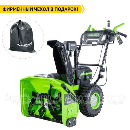 Снегоуборщик аккумуляторный GreenWorks GD82ST56 с 3 АКБ по 5 Ач  в Челябинске