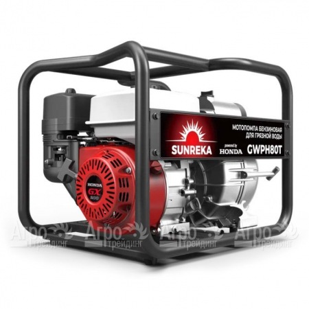 Бензиновая мотопомпа Sunreka GWPH80T в Челябинске