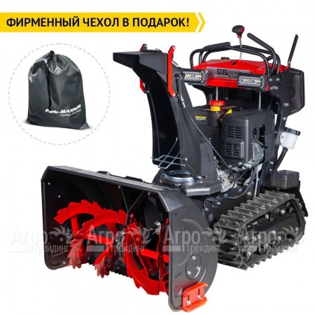 Снегоуборщик гусеничный RedVerg RD-SBS76/15TBH в Челябинске