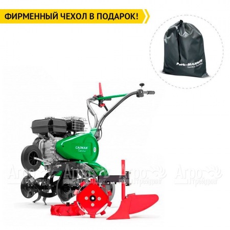 Культиватор Caiman Terro 50H C2 + комплект в Челябинске