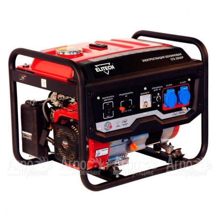 Бензогенератор Elitech СГБ 2500Р 2 кВт в Челябинске