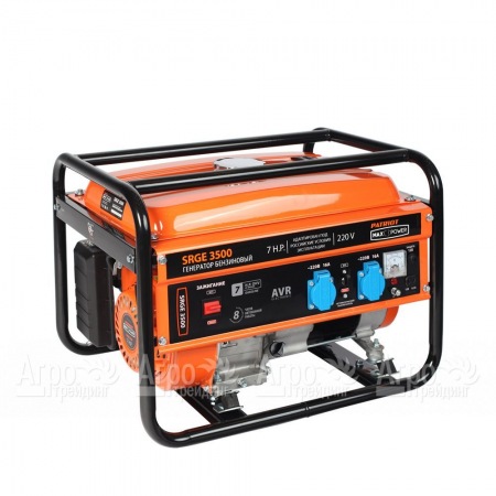 Бензогенератор Patriot Max Power SRGE-3500 2,5 кВт в Челябинске