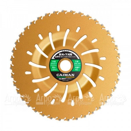 Диск японский 9" 230x25x36P (с функцией отброса травы) для триммеров Caiman в Челябинске