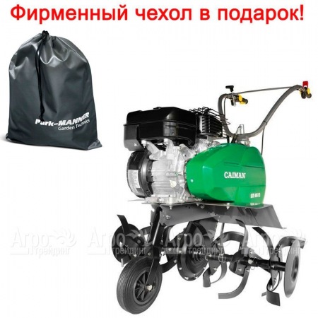 Культиватор Caiman ELITE 60S D2 с реверсом в Челябинске