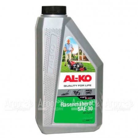 Масло Al-KO SAE 30, 0.55 л для 4-тактных двигателей  в Челябинске