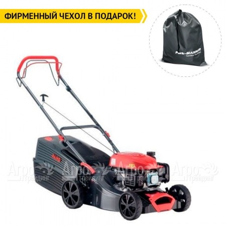Газонокосилка бензиновая Al-KO 42 SP-A в Челябинске