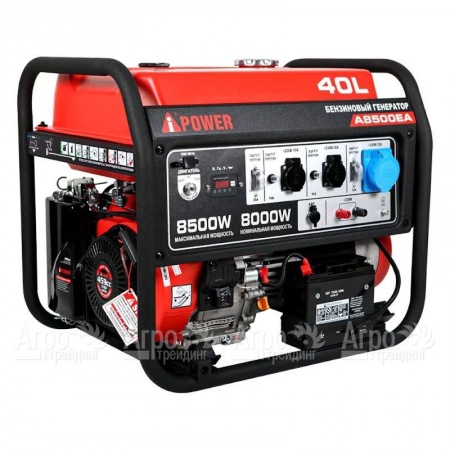 Бензогенератор A-iPower A8500TEA 8 кВт  в Челябинске