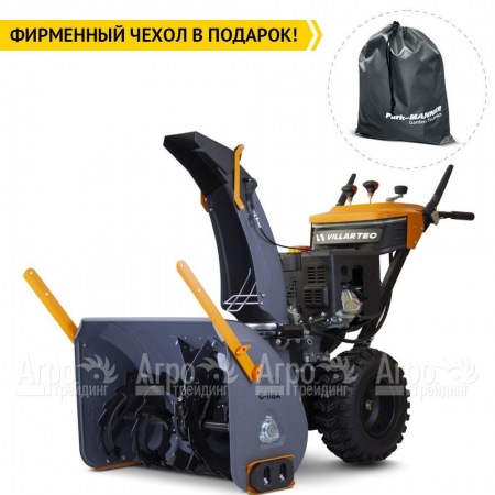Снегоуборщик Villartec WB G-118 AutoTurn в Челябинске