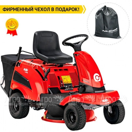 Садовый райдер Solo by Al-KO R 7-65.8 HD Premium в Челябинске