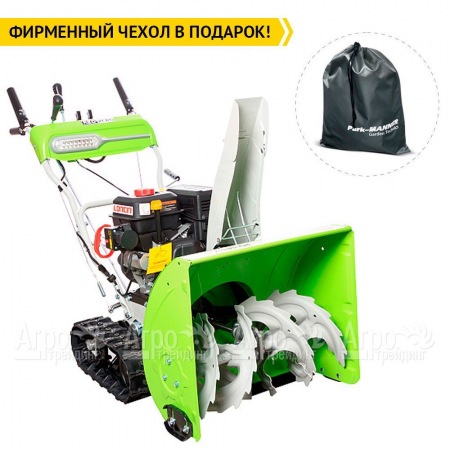 Снегоуборщик гусеничный RedVerg RD-SB61/9TE в Челябинске