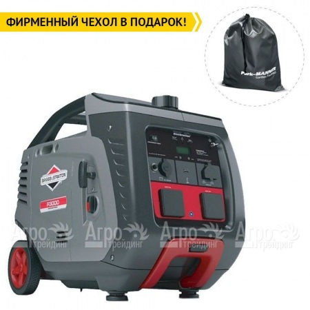 Бензиновый генератор инверторный Briggs&#38;Stratton PowerSmart P3000 2.6 кВт в Челябинске