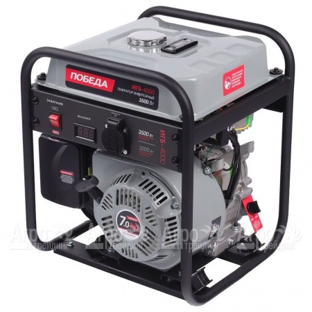 Бензиновый генератор инверторный Победа ИГБ 4000 3.2 кВт в Челябинске