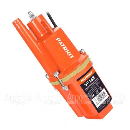 Погружной вибрационный насос Patriot VP-16B в Челябинске