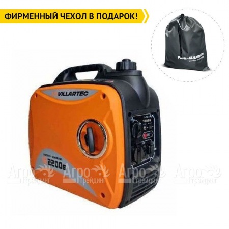 Бензогенератор инверторный Villartec IG2200S 1.8 кВт в Челябинске