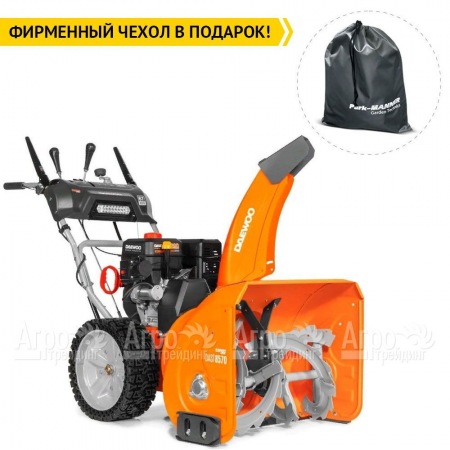Снегоуборщик Daewoo DAST 8570 в Челябинске
