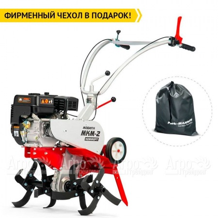 Культиватор Мобил К МКМ-2 Комфорт с двигателем Мобил К 168FB  в Челябинске