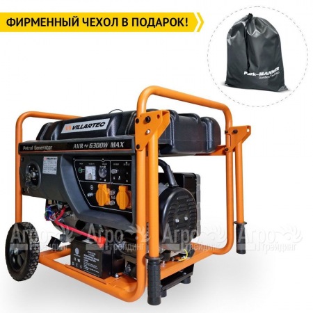 Бензогенератор Villartec GG7300 5.8 кВт в Челябинске