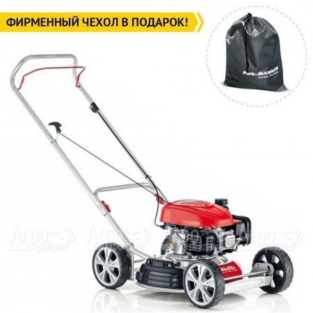 Газонокосилка бензиновая Al-KO Silver 468 P-A BIO в Челябинске