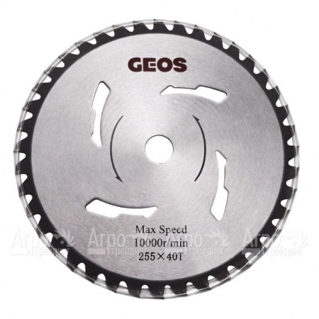 Нож 212999 для мотокос GEOS by Al-Ko 130, 140, 151 в Челябинске