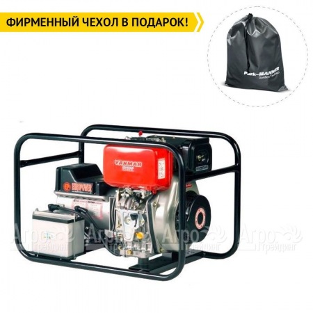 Дизельгенератор Europower EP 2800 DE 1.84 кВт в Челябинске