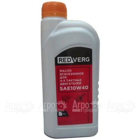 Масло полусинтетическое RedVerg SAE 10W40 1 л для 4-х тактных двигателей в Челябинске