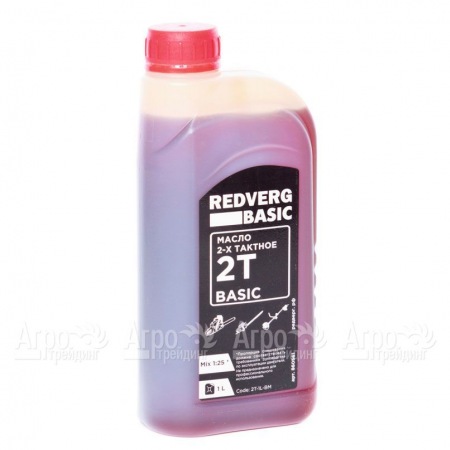 Масло RedVerg Basic 1 л для 2-х тактных двигателей в Челябинске