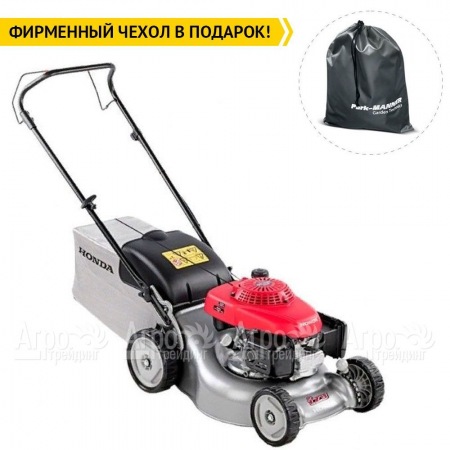 Газонокосилка бензиновая Honda HRG 416C1 PKEH в Челябинске