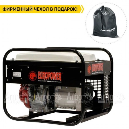 Бензогенератор Europower EP 4100 LN 2.88 кВт в Челябинске