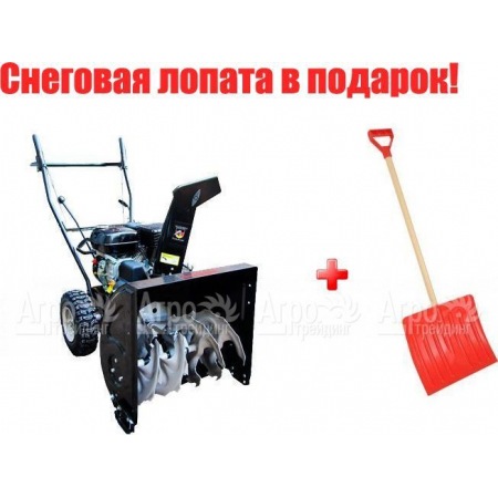 Снегоуборщик Manner&#39;s Garden Knight M209 в Челябинске